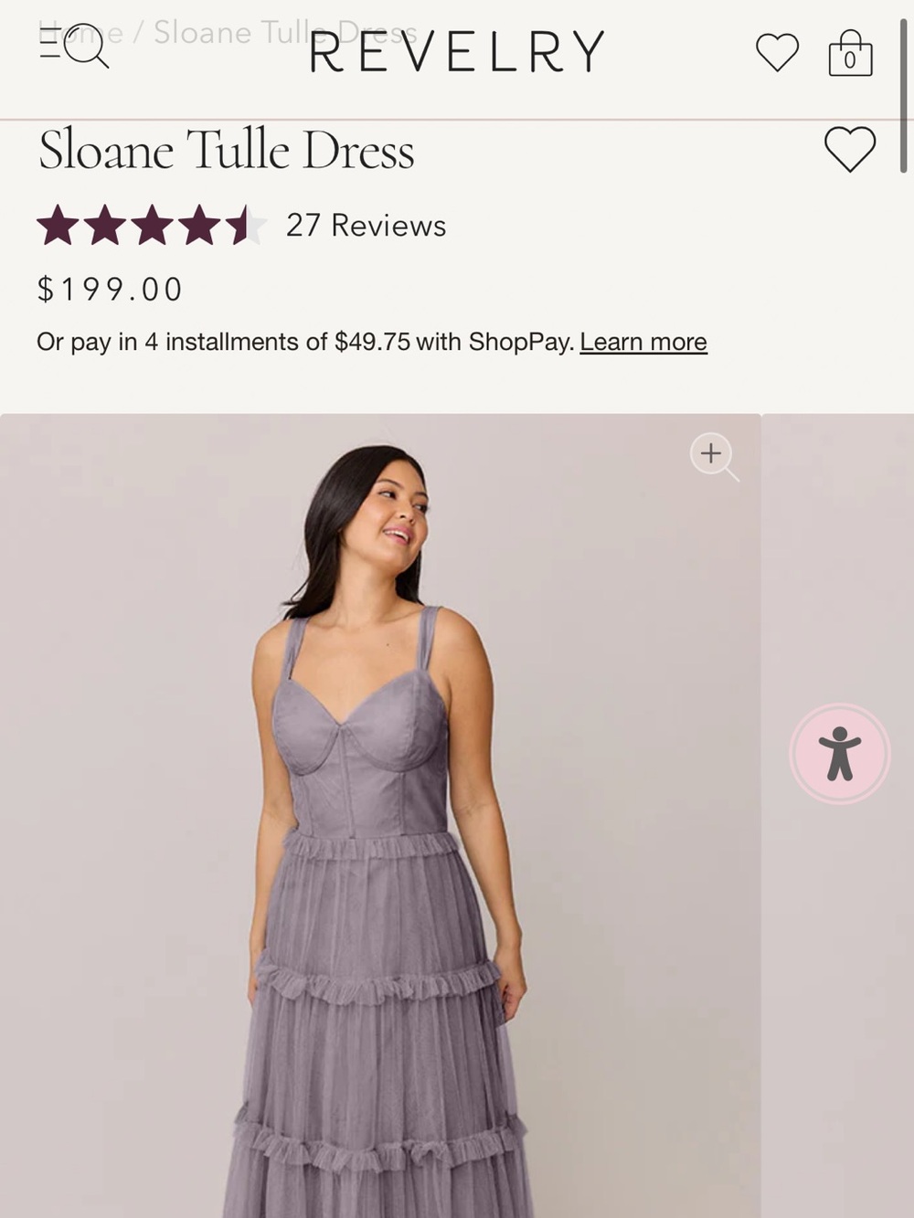 Revelry Sloane Tulle Dress — Wisteria